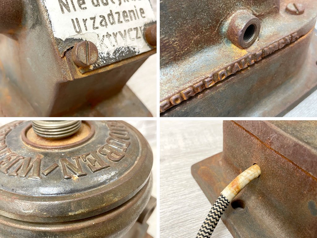 インダストリアルデザイン Industrial Design リメイク フロアライト ランプ ドクロ ドイツ ビンテージ ●