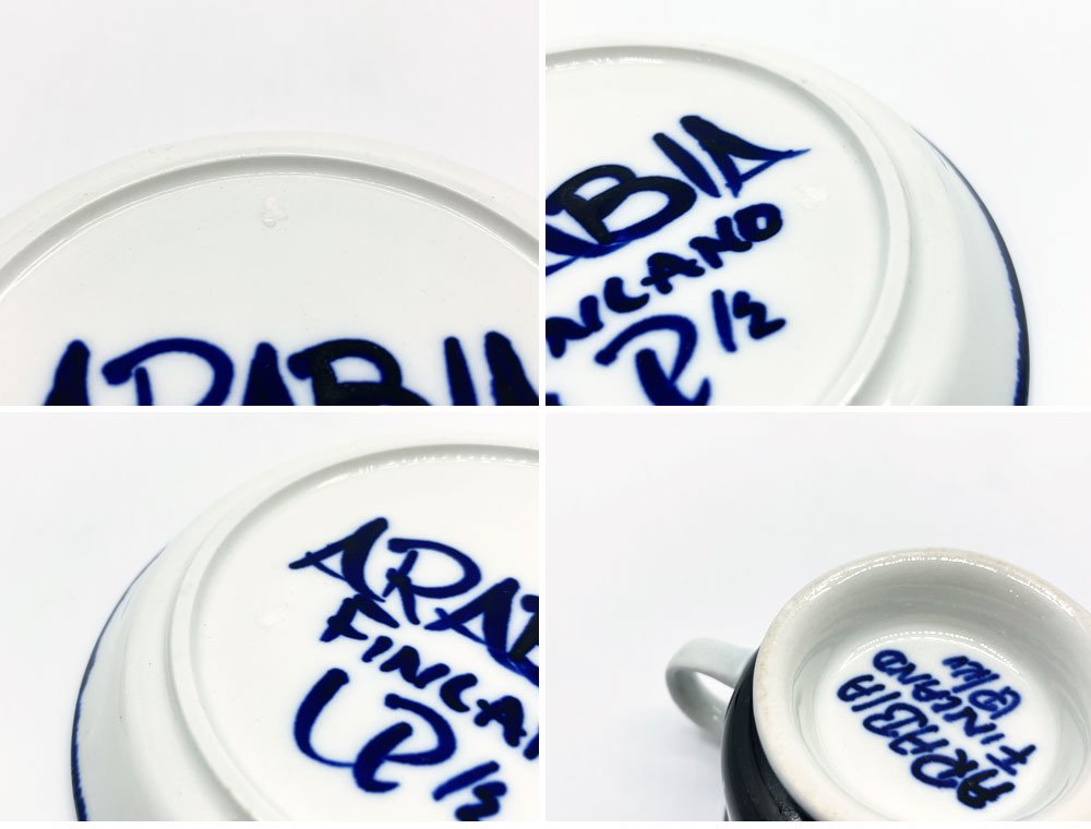 アラビア ARABIA バレンシア Valencia カップ&ソーサー C&S ウラ・プロコッペ Ulla Procope フィンランド ビンテージ 北欧食器 ●
