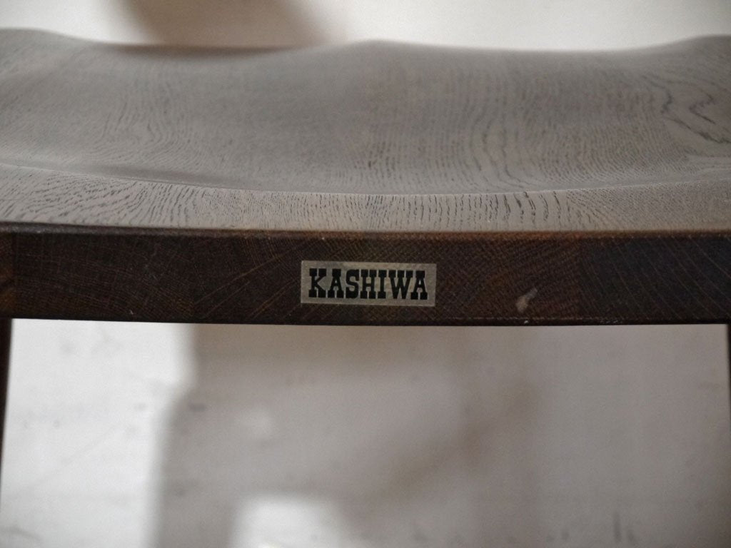 柏木工 KASHIWA ウィルダネス WILDERNESS K133 オーク無垢材 アームチェア ダイニングチェア 飛騨家具 A ■