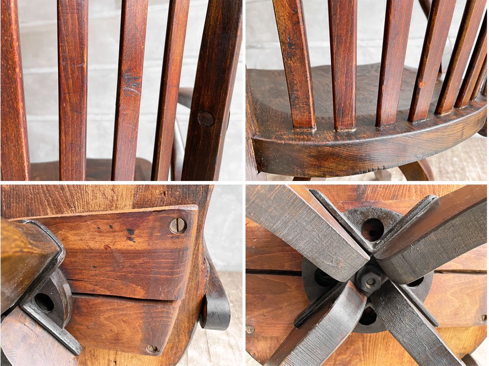 UKビンテージ ドクターズチェア 板座 エルム無垢材 回転椅子 デスクチェア アームチェア アンティーク ♪