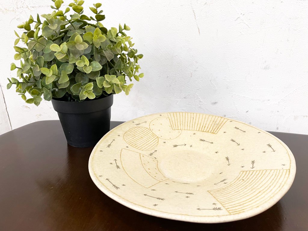 穂屋工房 吉田千穂 星柄 パスタ皿 プレート 大 器 信楽焼 陶器 現代作家 ★