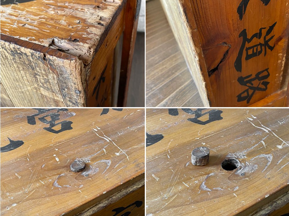 ジャパンビンテージ Japan Vintage 丸宮製パン パンケース ウッドボックス 木箱 道具箱 蓋付 木味 昭和レトロ ◎