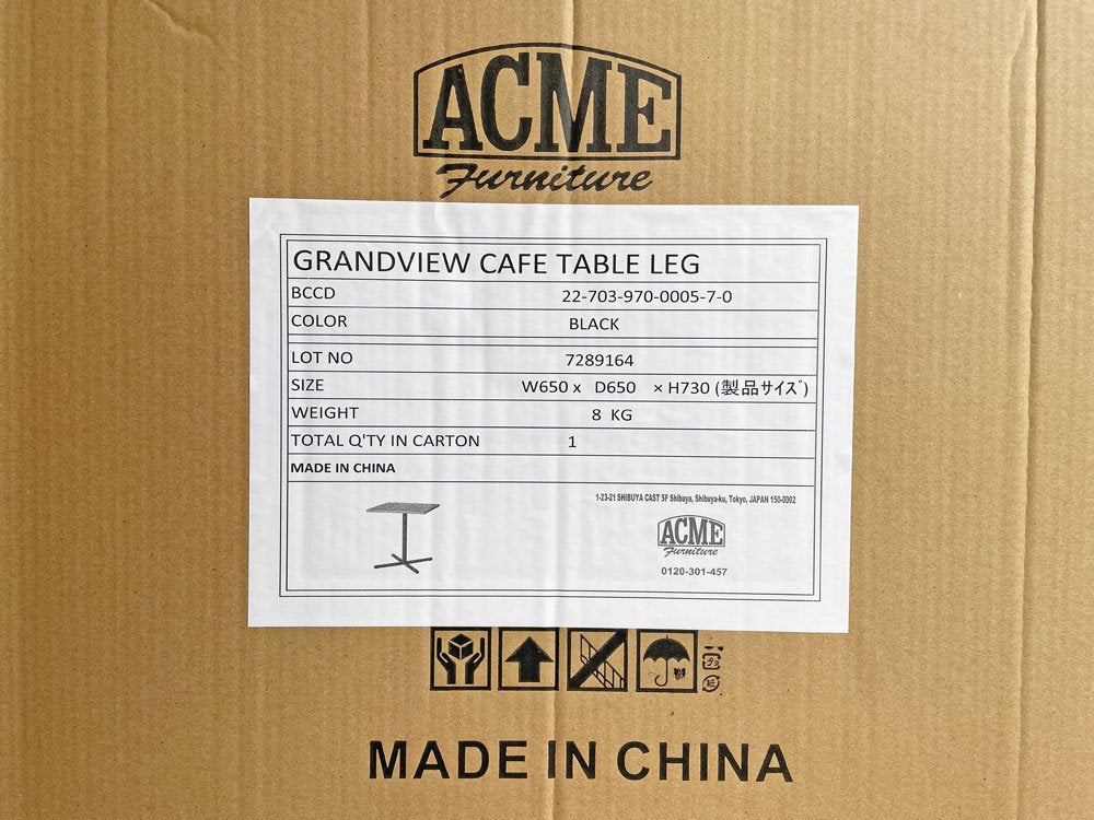 アクメファニチャー ACME Furniture グランビュー GRANDVIEW カフェテーブル インダストリアルデザイン 新品未使用 定価¥55,000- ♪