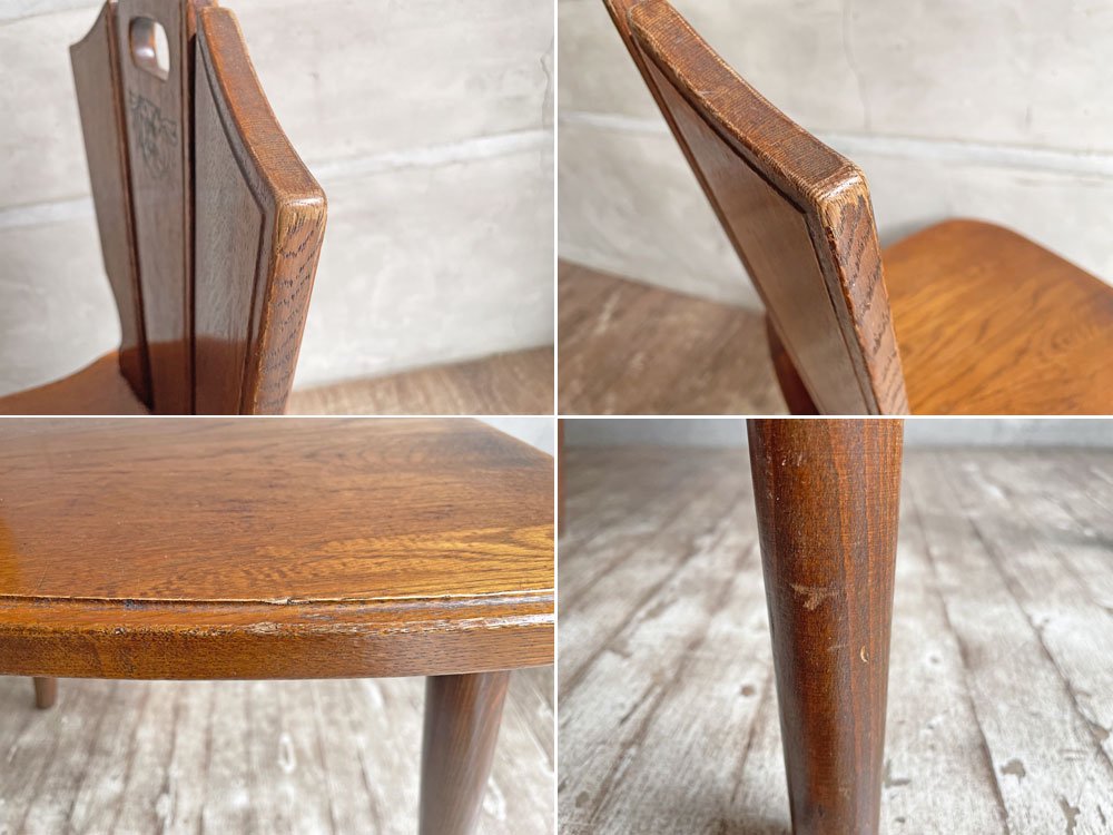 オールドカリモク Karimoku ルスティック RUSTIC ダイニングチェア 板座 紋章 エンブレム レトロ ヴィンテージ 木製♪