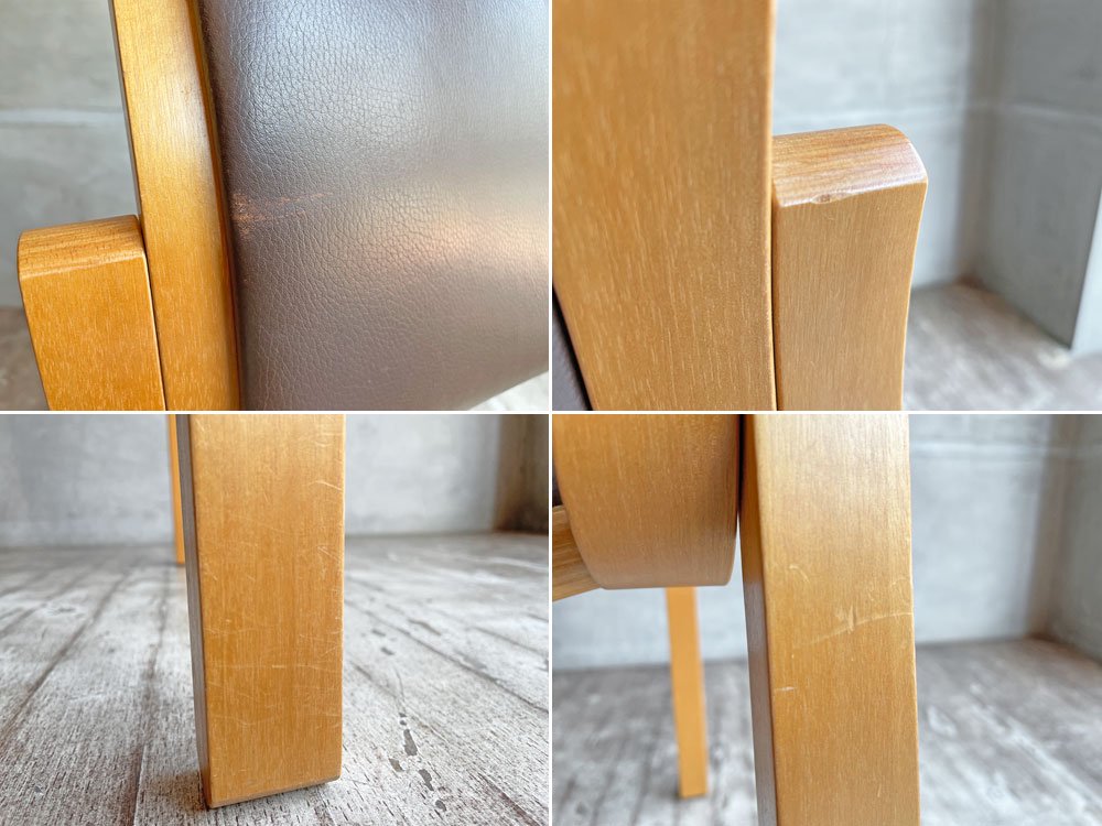 アルフレックス arflex ニュー NU アームレスチェア オーク材 レザー ブラウン 川上元美 スタッキング A ♪