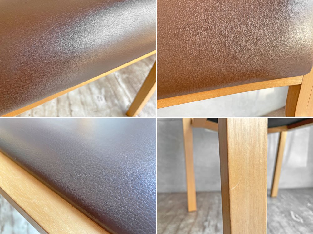 アルフレックス arflex ニュー NU アームレスチェア オーク材 レザー ブラウン 川上元美 スタッキング C ♪