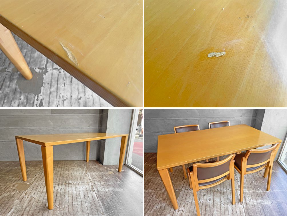 アルフレックス arflex ニューステーション2 NEW STATION2 ダイニングテーブル メープル材 W160cm 廃番 定価約25万円♪