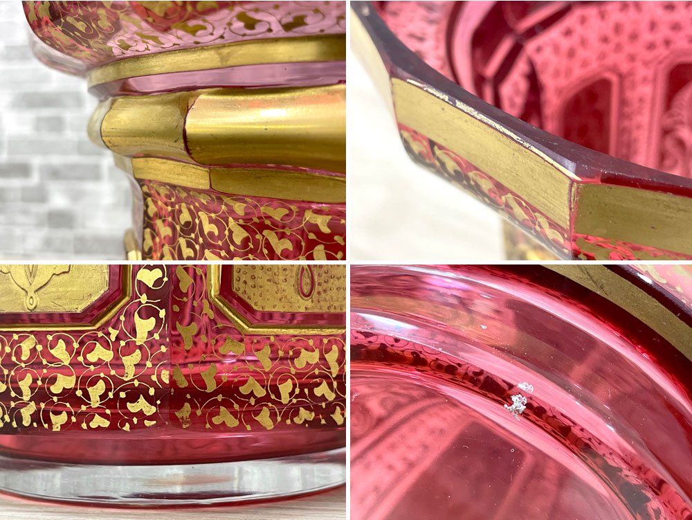 ボヘミア BOHEMIA ビンテージ 花瓶 フラワーベース ガラス レッド 十六角形 金彩 ハンドペイント 上絵付 ●