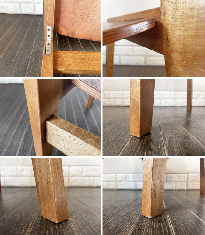 天童木工 TENDO ブックチェア 図書館椅子 チーク材 脚カット 座高30cm 水之江忠臣 ジャパンビンテージ Vintage ◎