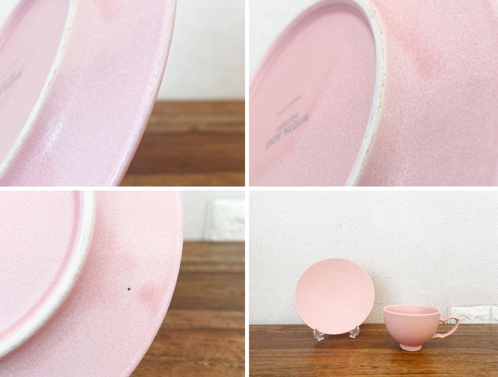 青木良太 RYOTA AOKI POTTERY プレタライン PRET A LINE カップ&ソーサー C/S 桜 SAKURA 美濃焼 現代作家 ◎