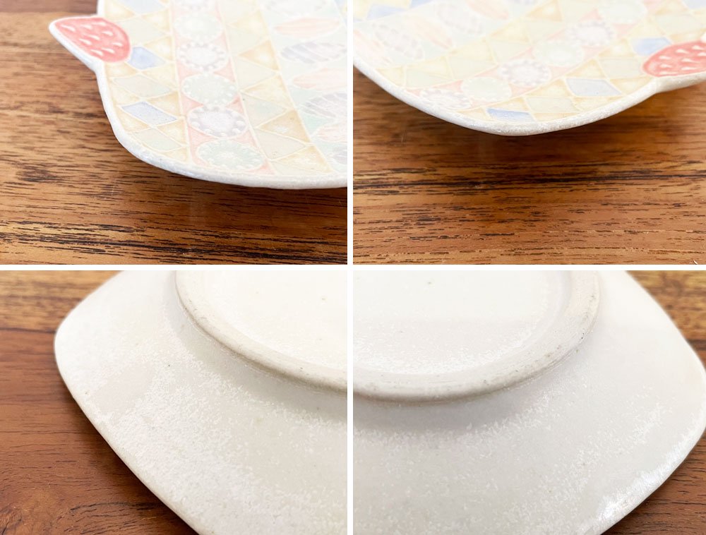 中村かりん ケーキのお皿 プレート 小皿 10cm イッチン 益子焼 現代作家 ◎