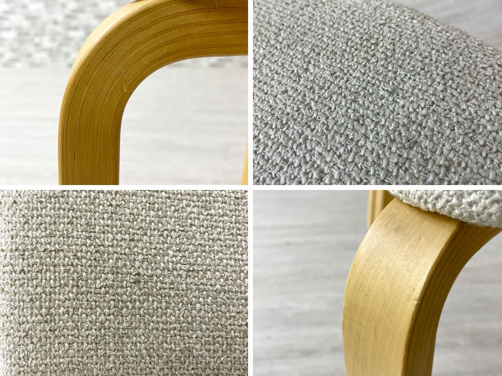 アルテック artek チェア63 Chair63 バーチ材 × ファブリック アルヴァ・アアルト Alvar Aalto フィンランド 北欧家具 廃番 ●