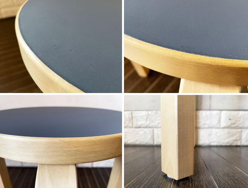 アルテック Artek スツール Stool 60 リノリウム ジーンズ 4本脚 アルヴァ・アアルト スコープ scope 別注 廃番カラー フィンランド 北欧家具 ◎