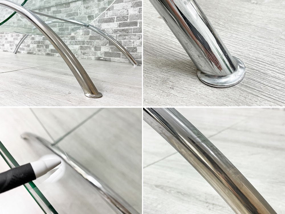 モダンデザイン Modern Design ガラス センターテーブル ローテーブル マガジンラック付き IDC大塚家具 OTSUKA 取扱い ●