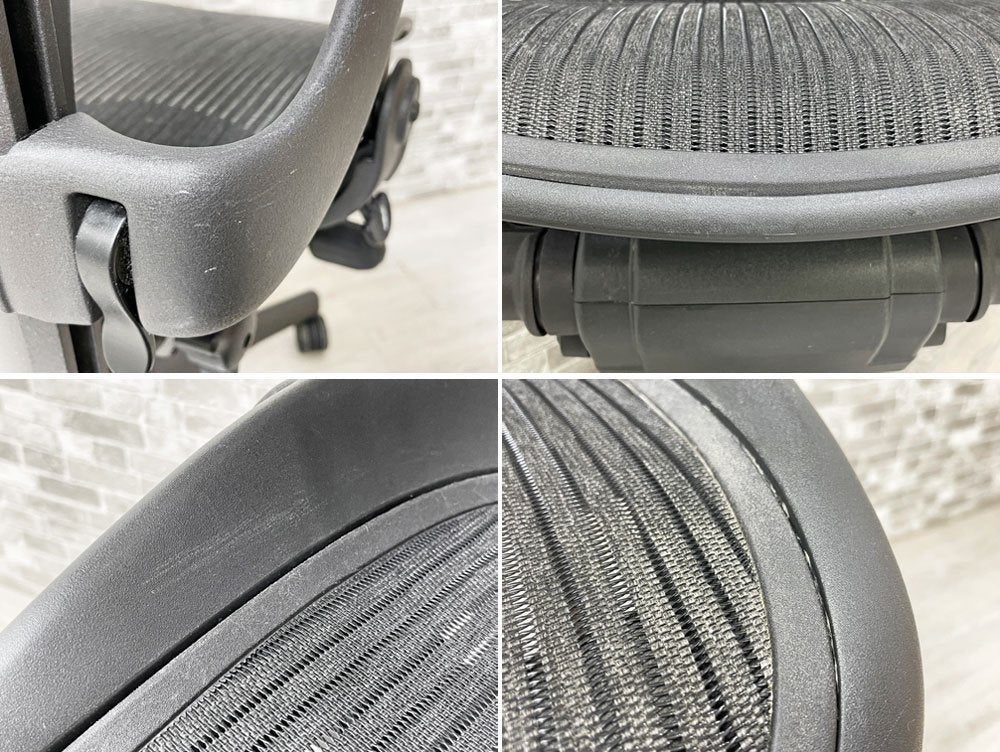 ハーマンミラー Herman Miller アーロンチェア Bサイズ ヘッドレスト付き ポスチャーフィット グラファイトベース フル装備 ビル・スタンフ&ドン・チャドウィック ●