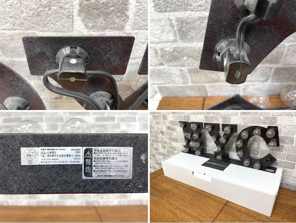アートワークスタジオ ART WORK STUDIO サインランプ Sign lamp ニューヨークシティー NYC AW-0402V テーブルランプ ウォールランプ 元箱付き ●