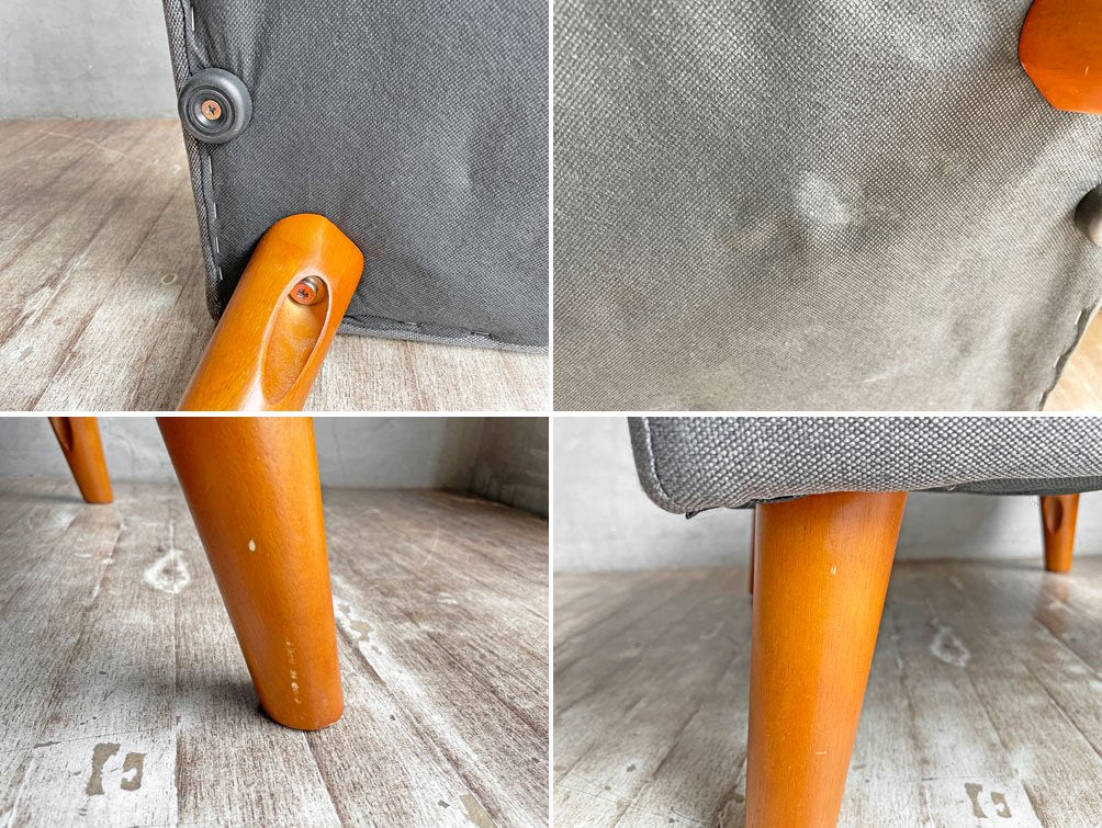 ノーチェ NOCE スツール HY0861 オットマン グレー 定価¥17,800-♪