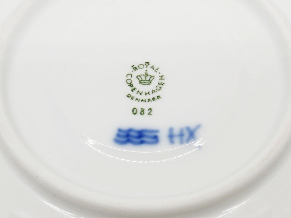 ロイヤルコペンハーゲン ROYAL COPENHAGEN ブルーフラワー Blue Flower ティーカップ&ソーサー C&S デンマーク 北欧食器 ●