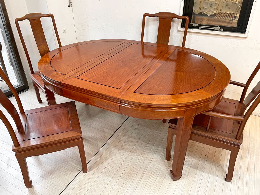 中国家具 エクステンション EX ダイニングテーブル 伸長式 花梨無垢材 カリン材 唐木 アンティークスタイル ★