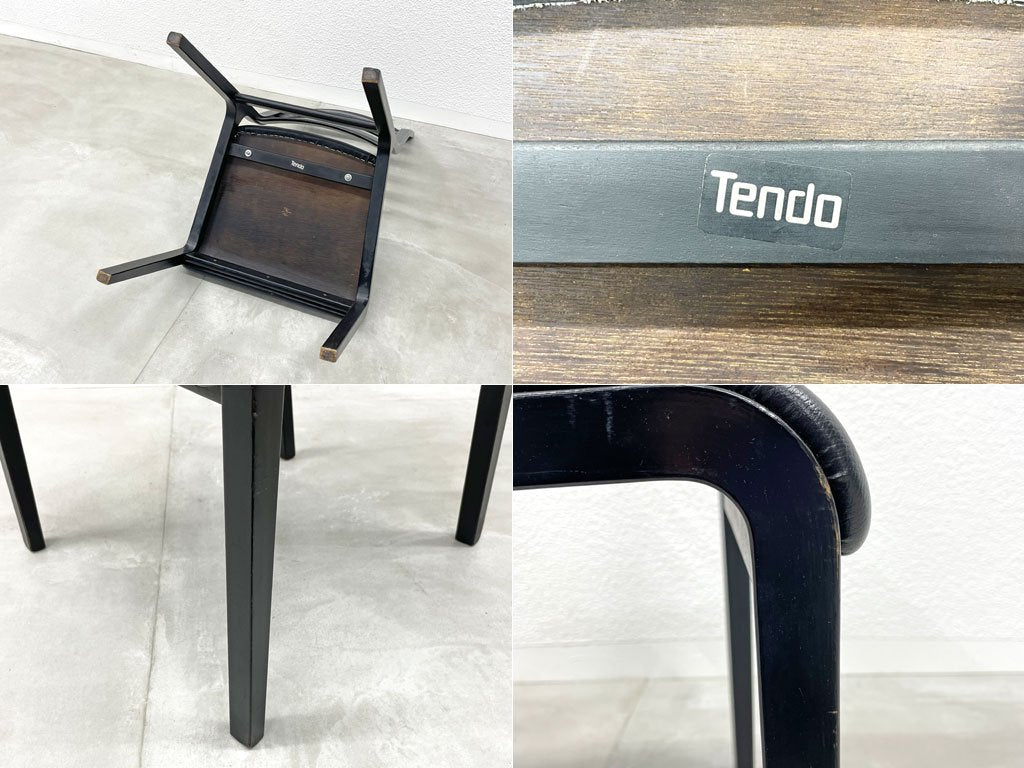 天童木工 Tendo ラダーバック チェア ladder back ダイニングチェア T-5276 菅沢光政 コマ入れ成形 軽量 ブラックペイント C 〓