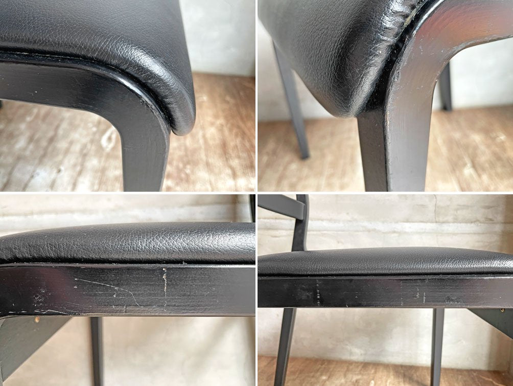 天童木工 Tendo ラダーバック チェア ladder back ダイニングチェア T-5276 菅沢光政 コマ入れ成形 軽量 ブラックペイント A ♪