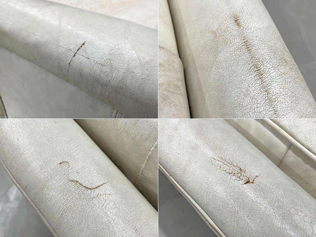 ハロ HALO ハワード HOWARD 2シーターソファ 本革 W195 ビンテージビアンコ 英国 ホワイト エイジングレザー 定価¥385,000- 現状品 〓