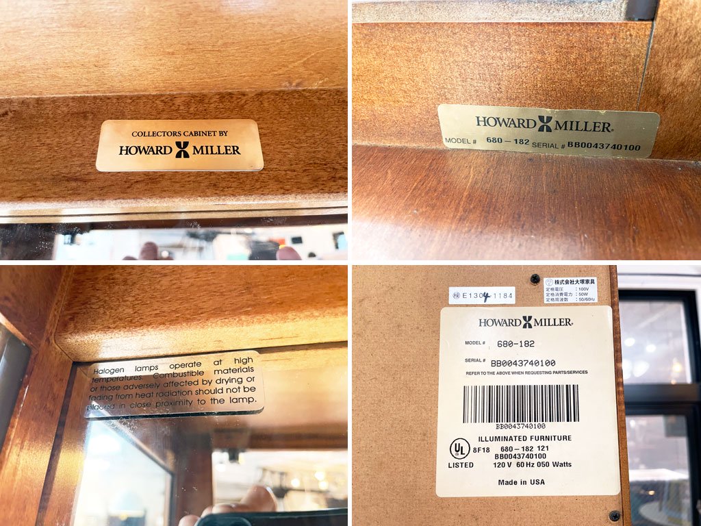 ハワードミラー Howard Miller オーク材 照明付き ガラスキュリオケース ディスプレイキャビネット 飾り棚 鍵付き US家具 ★