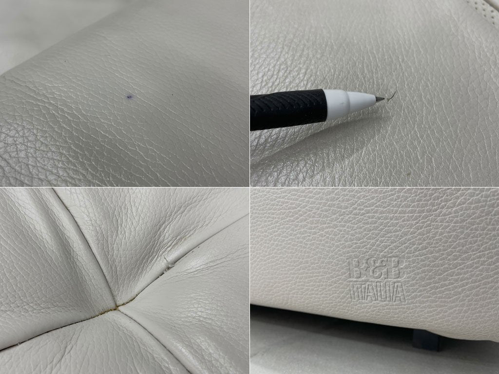 ビーアンドビー イタリア B&B Italia タフティータイム Tufty-Time Leather コンポジション ソファ 本革 パトリシア・ウルキオラ イタリアンモダン 約600万円 〓