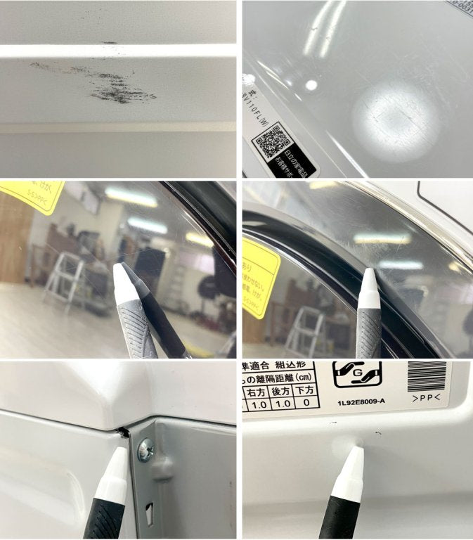 日立 HITACHI ビッグドラム BIG DRUM ドラム式洗濯乾燥機 BD-SV110FL 洗濯機 2021年製 美品 ●