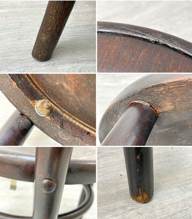 ムンドス & ヤコブ・ヨゼフ・コーン MUNDUS and J. & J. KOHN ベントウッドチェア ビンテージ ポーランド ●