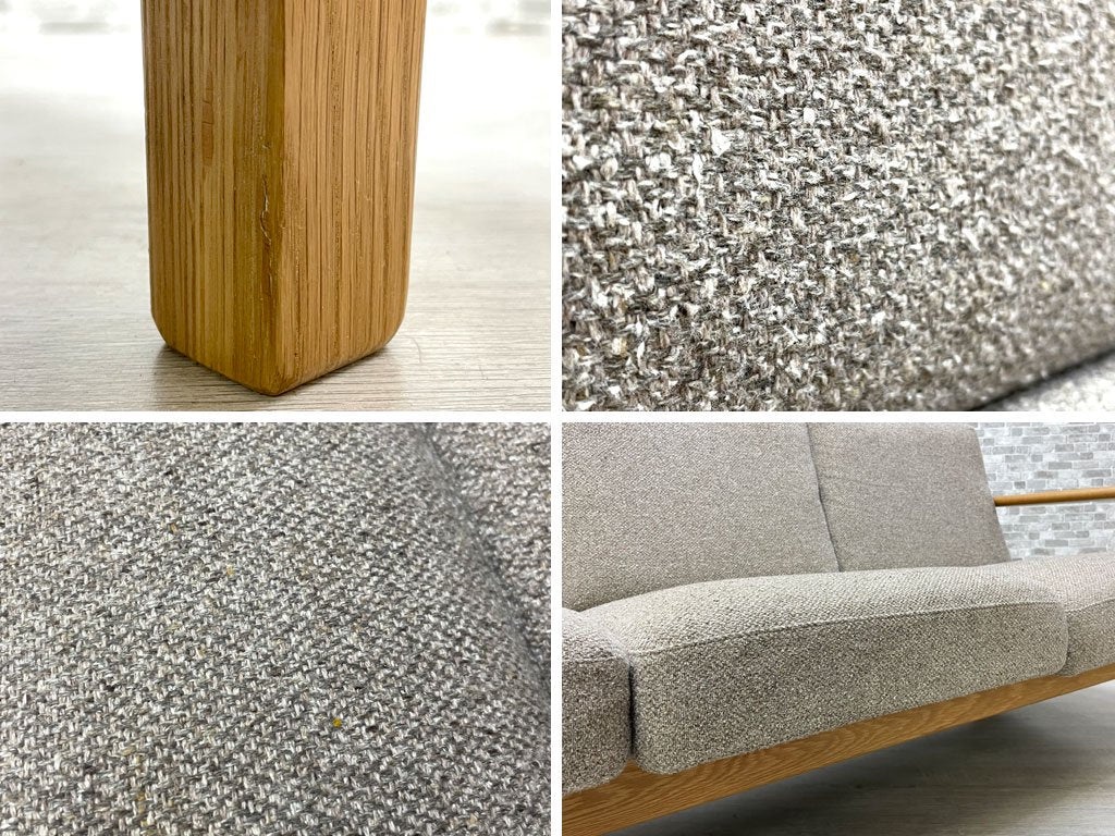 ウニコ unico ヴィスカ VISKA 3シーターソファ カバーリング オーク材 ナチュラルカラー ベージュ色ファブリック 北欧スタイル 定価¥179,300- ●