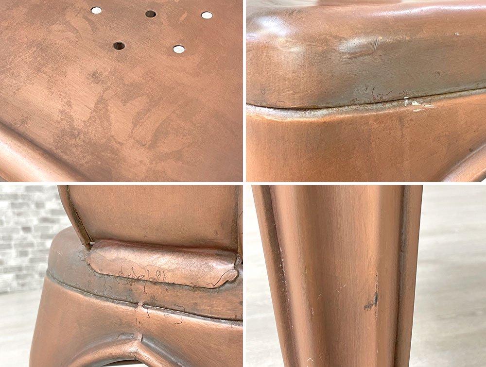 インダストリアルデザイン Industrial Design アームチェア ダイニングチェア アンティークコッパー色 店舗什器 工業系 展示品 美品 C ●