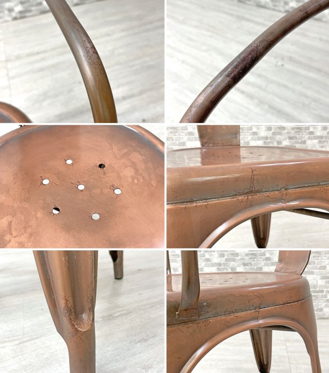 インダストリアルデザイン Industrial Design アームチェア ダイニングチェア アンティークコッパー色 店舗什器 工業系 展示品 美品 D ●