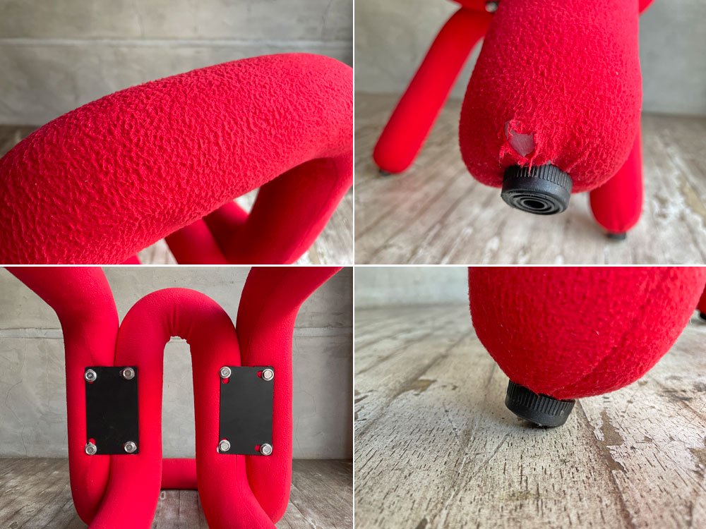 ベロマン VeroMan ボールドチェア ダイニングチェア レッド スペースエイジ 店舗什器 ♪