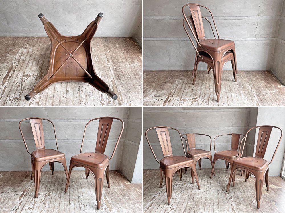 トリックススタイル TOLIX STYLE アームレス サイドチェア ダイニングチェア アンティークコッパー色 リプロダクト品 店舗什器 インダストリアル 工業系 展示品 美品 B♪