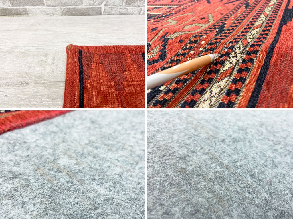 アクメファニチャー ACME Furniture モンテシート MONTECITO RUG ラグ 200×250cm USビンテージスタイル ●