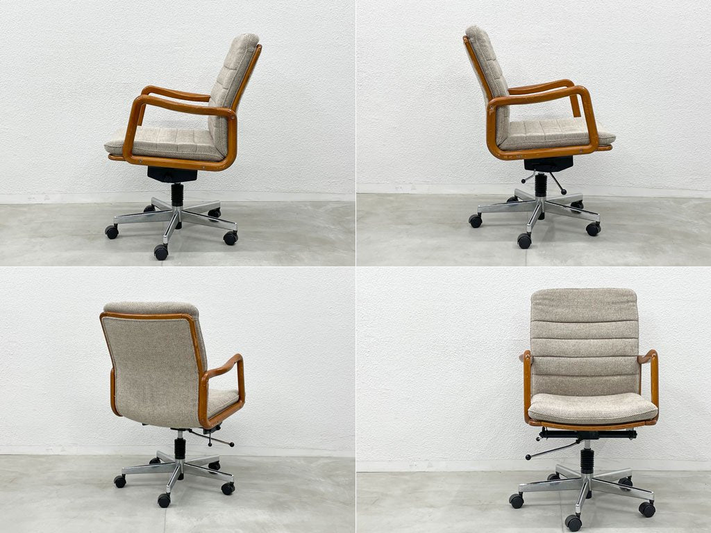 カリモク karimoku ファブリック デスクチェア ワークチェア 書斎椅子 昇降 リクライニング 回転 キャスターベース 〓