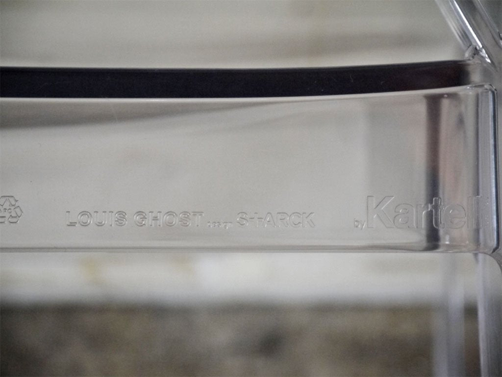 カルテル Kartell ルイゴースト Louis Ghost アームチェア クリスタル スタッキング フィリップ・スタルク A ■