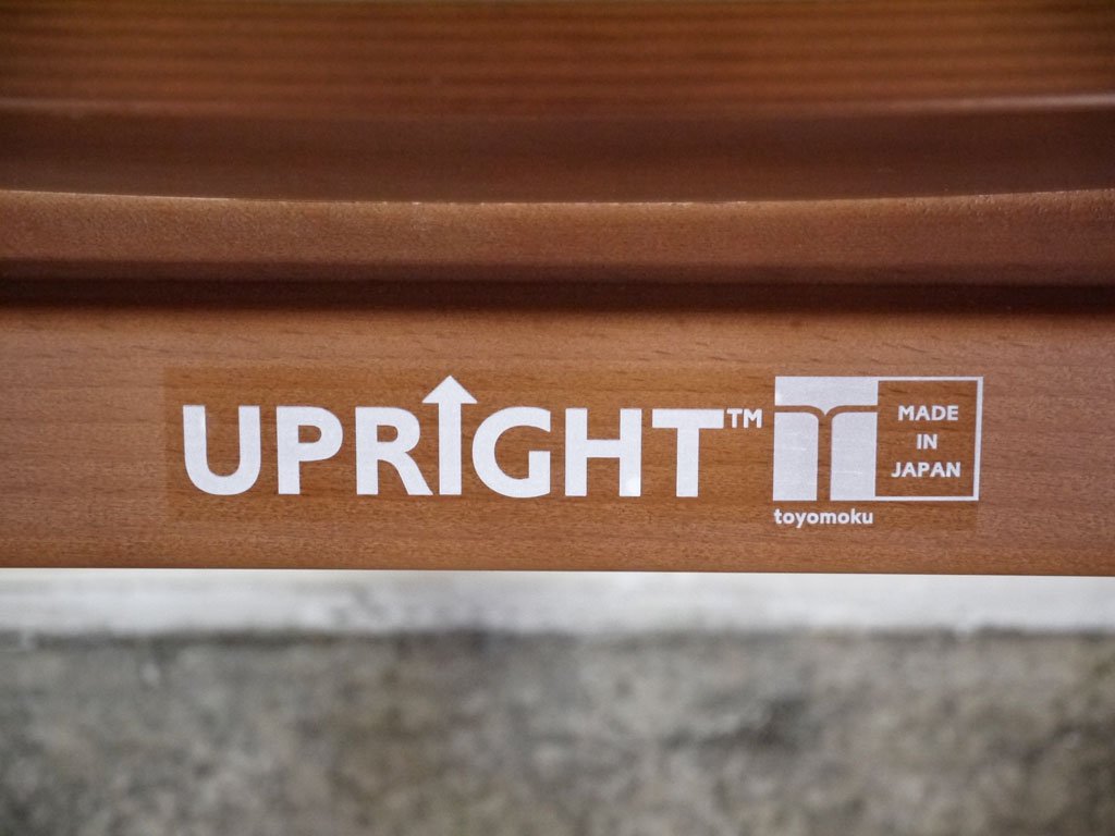 豊橋木工 TOYOMOKU アップライトチェア UPRIGHT CHAIR ウォールナット ベビーチェア キッズチェア ■