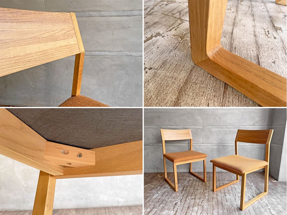 カリモク karimoku ハル HARU 食堂椅子 CB3305 アームレスダイニングチェア ナラ材 張座 タープ オレンジ 定価\55,440- B♪