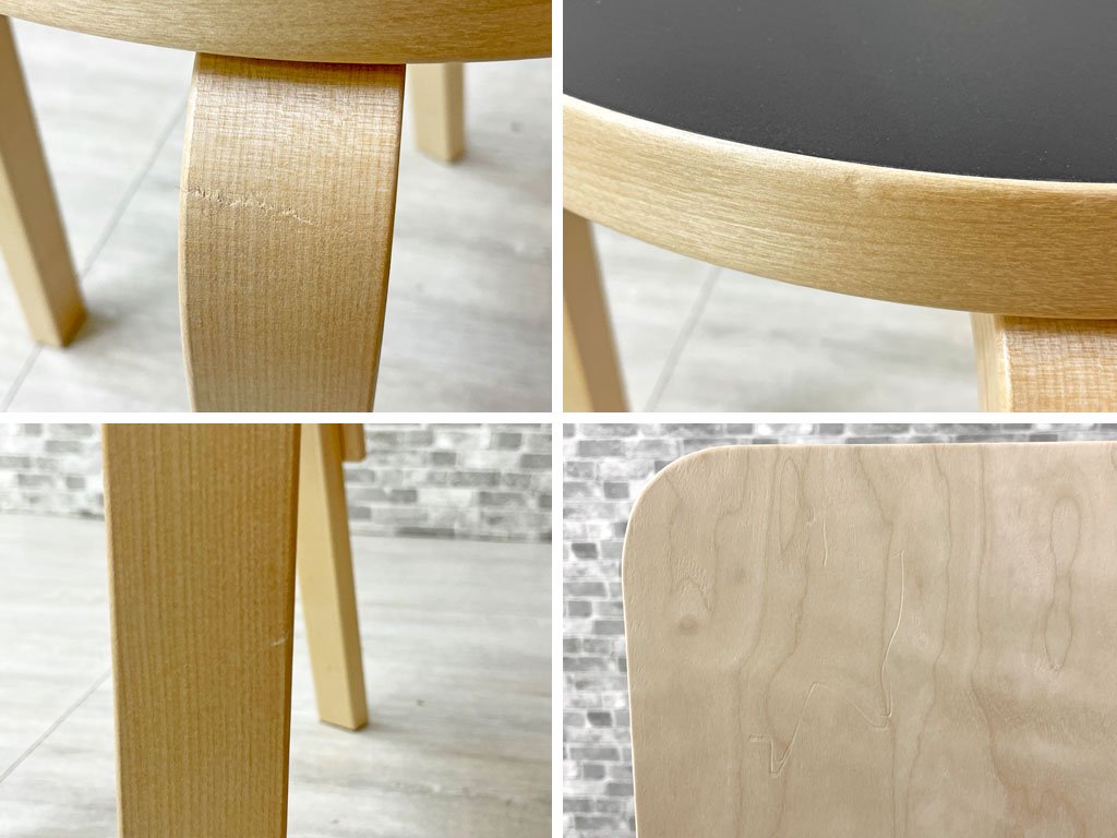 アルテック artek チェア66 Chair66 ダイニングチェア バーチ材 × ブラックラミネート アルヴァ・アアルト フィンランド 北欧家具 ●