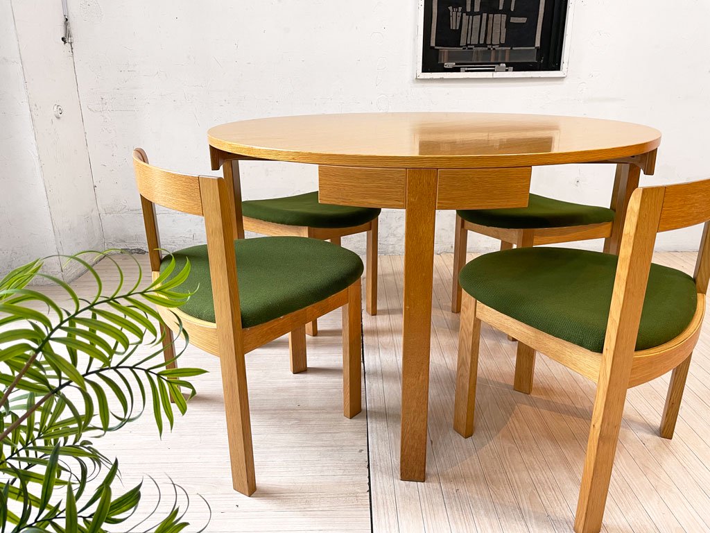 天童木工 tendo ダイニングセット ラウンドダイニングテーブル ダイニングチェア ファブリック オーク材 北欧スタイル 5点セット 廃番希少 ★