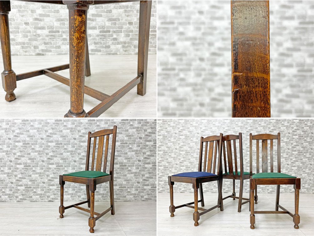 UKビンテージ Vintage ダイニングチェア オーク材 ブラウン ファブリック グリーン 生地張替 クラシカル 英国アンティーク B ●