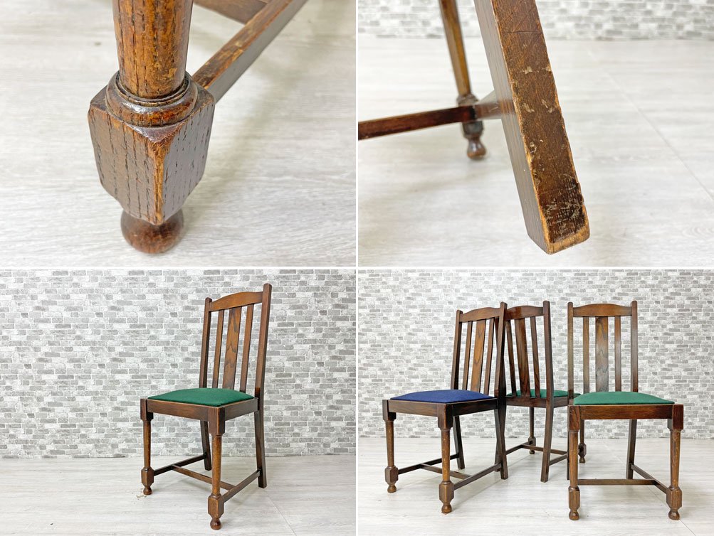 UKビンテージ Vintage ダイニングチェア オーク材 ブラウン ファブリック グリーン 生地張替 クラシカル 英国アンティーク A ●