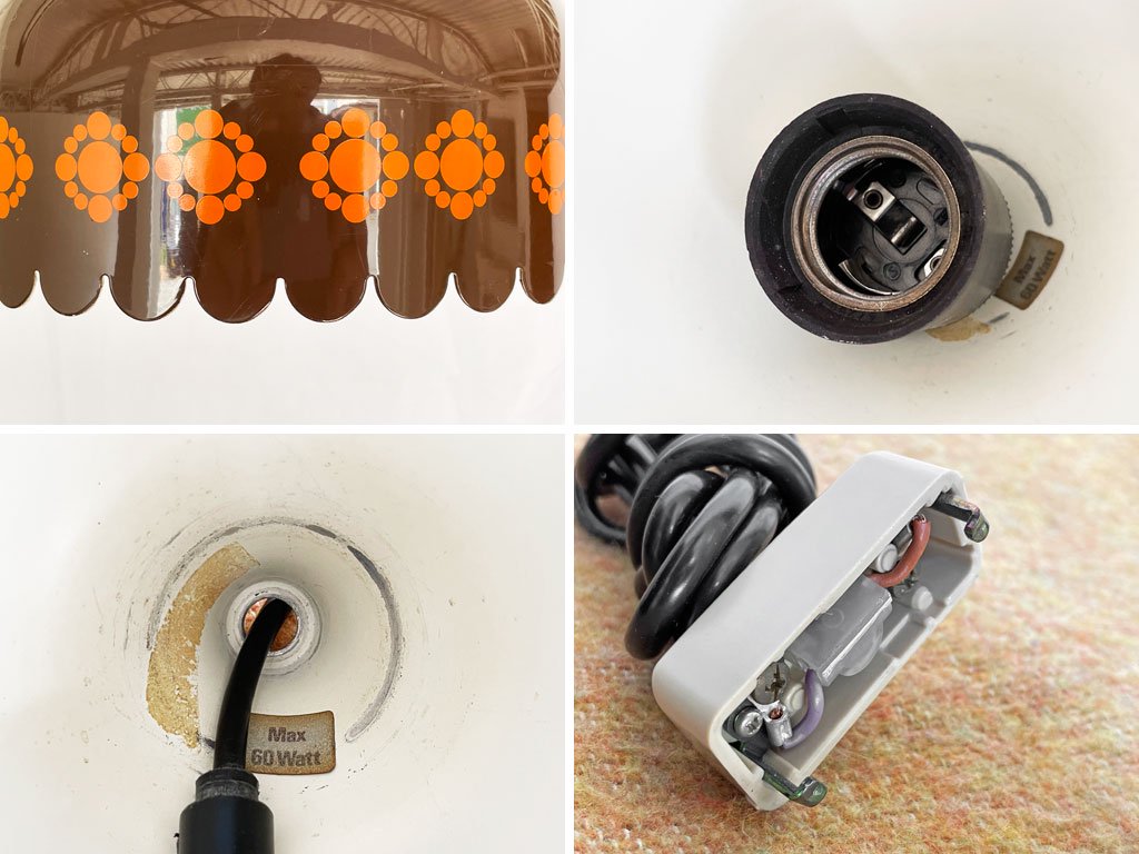 フォグ&モループ Fog&Morup ペンダントライト エナメルシェード ブラウン 北欧照明 北欧ビンテージ シェード径23cm ◇