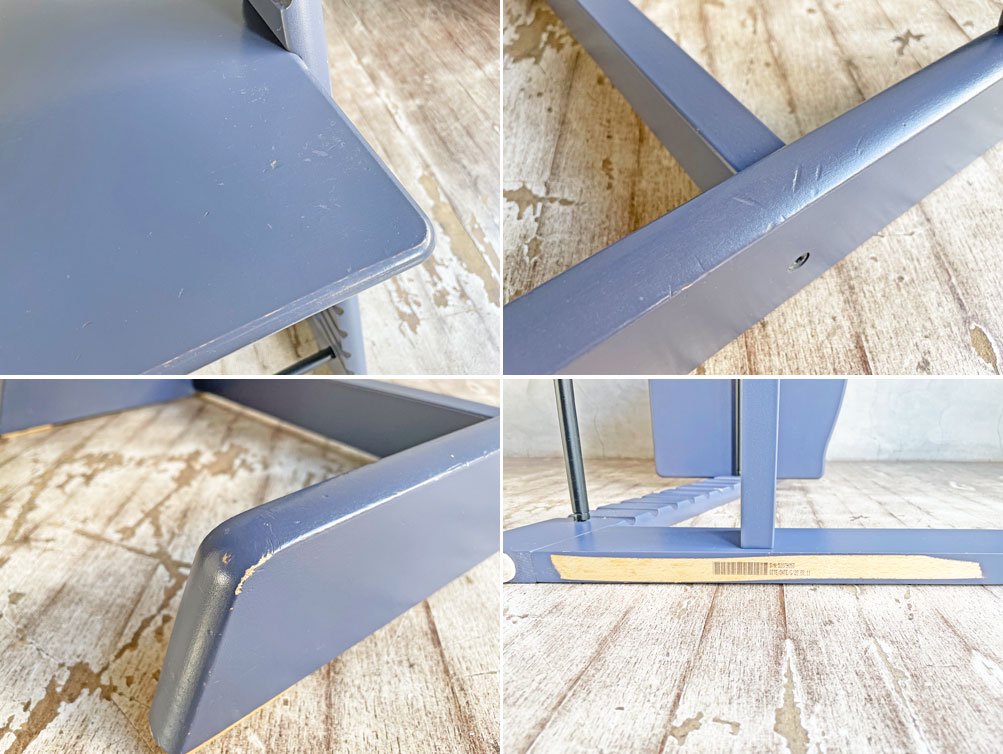 ストッケ STOKKE トリップトラップ TRIPP TRAPP ベビーチェア キッズチェア ミッドナイトブルー S/N5~ ノルウェー 北欧家具 希少カラー ♪
