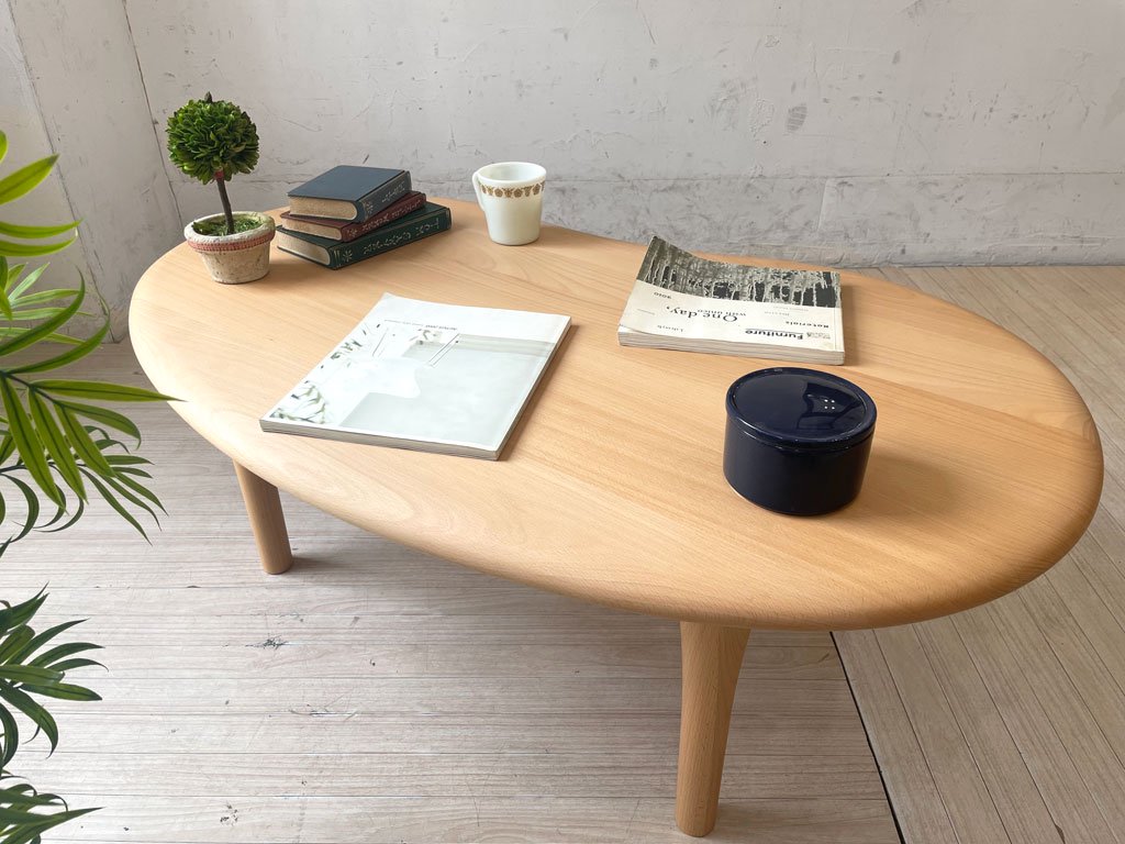 飛騨産業 HIDA 侭 ジン リビングテーブル ビーンズ 豆型天板 ローテーブル ブナ無垢材 NY ウレタン塗装 セミオーダー 参考定価 ¥101,200- ★