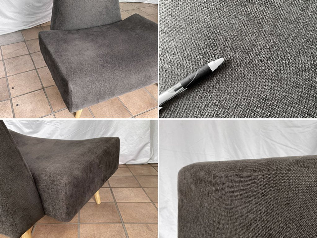 イデー IDEE アーオソファ AO SOFA 1シーター チャコール 岡嶌要 定価¥49,000- ◇
