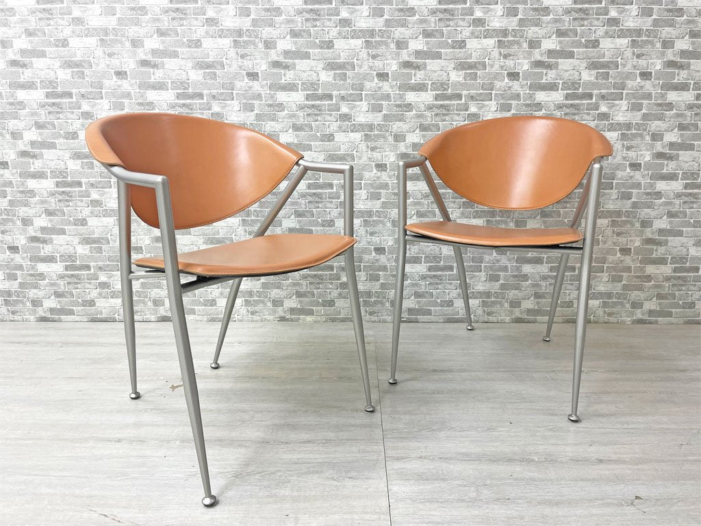 カリガリス Calligaris チクラディ CICLADI ダイニングチェア アーム