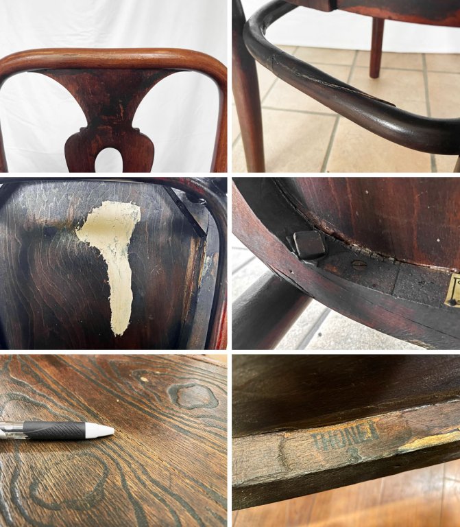 THONET トーネット ベントウッドチェア ダイニングチェア ダークブラウン 曲木 花台 UKビンテージ Vintage 英国 イギリス ◇